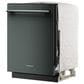 KitchenAid 24" Third Level Jet Rack Dishwasher with 40+ Total Wash Jets and Bar Handle in PrintShield Stainless, , large