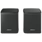 Bose Surround Speakers in Black, , large