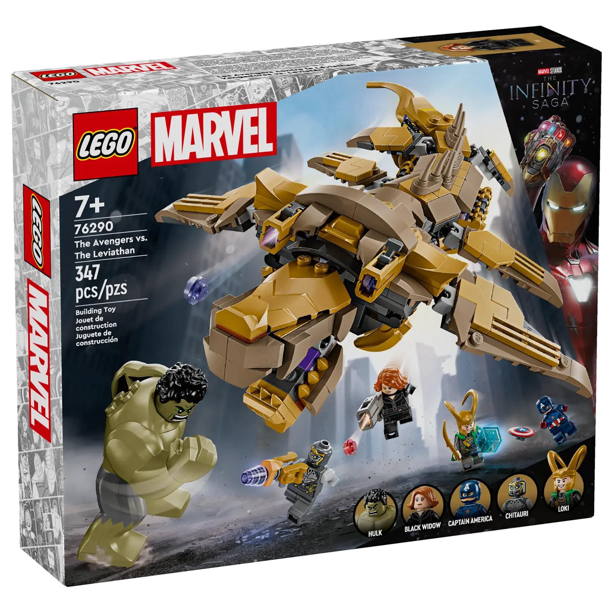 Jouet super heros new arrivals