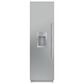 Thermador 24" Left Hinged Built-In Freezer Refrigerator, , large