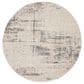 Nourison Rush 4" Round Ivory and Beige Area Rug, , large