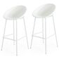 Hearth and Haven Gable Outdoor Barstool with Metal Frame in White (Set of 2), , large