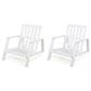 Hearth and Haven Outdoor Lounge Chair with White Frame in Beige (Set of 2), , large