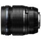 OM- System M.Zuiko Digital ED 45mm f/1.2 Pro Lens in Black, , large
