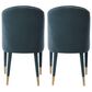 Uttermost Brie Armless Chair Set of Two in Blue, , large