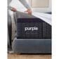 Purple Queen Deep Pocket Waterproof Mattress Protector in White, , large