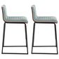 Lumisource Mason Mara Counter Stool with Green Cushion in Black and Walnut (Set of 2), , large