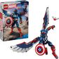 LEGO Marvel New Captain America Construction Figure, , large