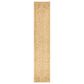 Nourison Antique Bloom Beige 2"4" x 12" Runner, , large