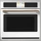 Cafe Professional Series 5 Cu. Ft. Smart Built-In Convection Single Wall Oven in Matte White, , large