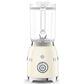 SMEG 1.6 Quart Retro Blender in Cream, , large