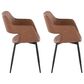 LumiSource Margarite Contemporary Dining/accent Chair in Black Metal and Brown Faux Leather by LumiSource - Set of 2, , large