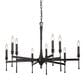 Golden Lighting Landon 9-Light Chandelier in Matte Black, , large
