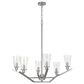 Cal Lighting Vireo Chandelier in Brushed Steel, , large