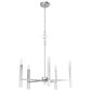 Hunter Sunjai 5-Light Chandelier in Brushed Nickel, , large