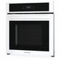 Frigidaire 27" Single Electric Wall Oven with Fan Convection in White, , large