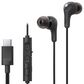 JVC Gumy Connect USB-C Wired Earbuds in Olive Black, , large