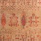 Dalyn Rug Company Kars 3" x 5" Canyon Area Rug, , large