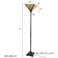 Timberlake Tiffany Style Torchiere Floor Lamp in Brown, , large