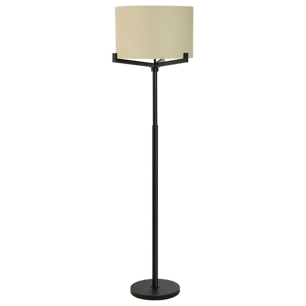 Flair Industries Floor Lamp with Multi Arm Supported Shade in Brushed Black, , large