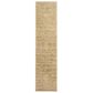 Nourison Silk Elements SKE03 2"6" x 10" Sand Runner, , large