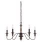 Quoizel Holbrook 5 Light Chandelier in Tuscan Brown, , large