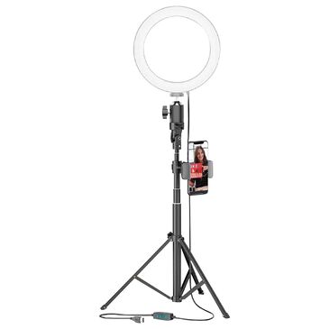 Bower 8" Ring Light Studio Kit with 51" Extendable Tripod, , large