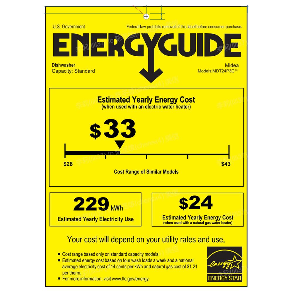 Midea 24" Built-In Top Control Dishwasher with 3-Stage Total Drying in Stainless Steel, , large