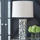 Ashley Macaria Table Lamp in White and Black, , large