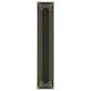 Surya Alfresco 2"5" x 11"10" Black, Brown and Beige Indoor/Outdoor Runner, , large