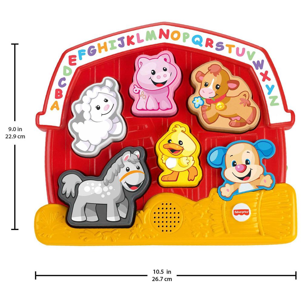 Fisher Price Baby&#39;s Animal Puzzle Shape Sorting Toy with Music and Sounds in Red, , large