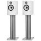 Bowers & Wilkins 600 Series 606 S3 2-Way Stand-mount Loudspeaker Pair in White, , large