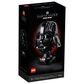 LEGO Star Wars Darth Vader Helmet Building Set, , large