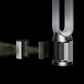 Dyson Purifier Cool Gen1 Tp10, , large