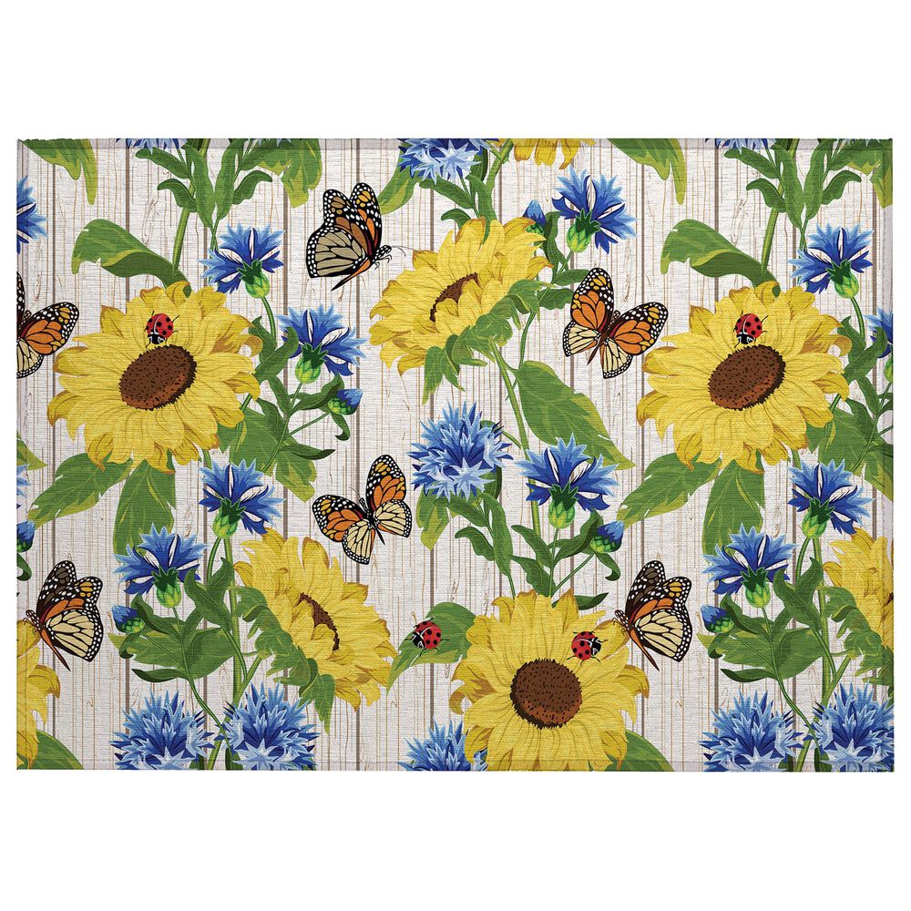 Dalyn Rug Company Kendall KE16 1"8" x 2"6" Putty Area Rug, , large