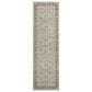 Dalyn Rug Company Hatay 2"3" x 7"6" Beige Runner, , large