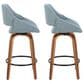 LumiSource Fabrico 26" Swivel Fixed-Height Counter Stool with Charcoal Fabric Upholstery in Black and Walnut (Set of 2), , large