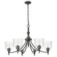 Golden Lighting Keating 6-Light Chandelier in Antique Black, , large