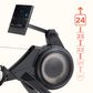 NordicTrack 750R Rower in Black, , large