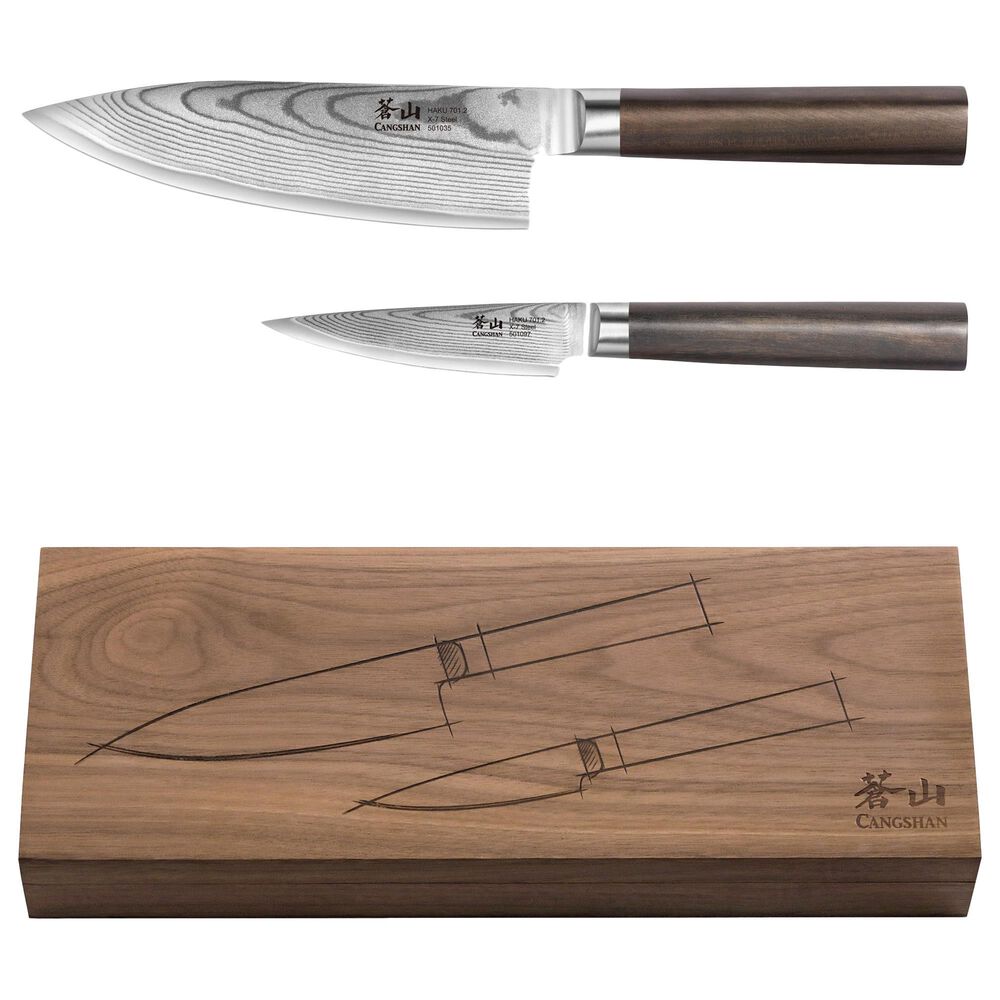 Cangshan Haku 2-Piece Starter Knife Set with Walnut Box in Dark Brown, , large