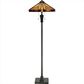 Quoizel Floor Lamp, , large