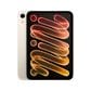 Apple iPad Mini | A20 Pro Chip | Wi-Fi + Cellular | 256GB | Nano-Texture Glass | Starlight (Latest Model) (Pre-Order), , large