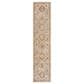 Nourison Sahar 2"3" x 10"2" Ivory and Multi Runner, , large