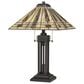 Quoizel Stevie Table Lamp in Western Bronze, , large