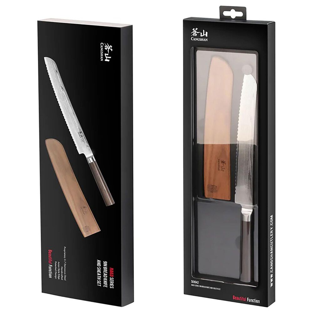Cangshan Haku 9&quot; Bread Knife in Brown, , large