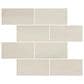 Emser Prodigy Cruz 3" x 6" Rectangle on 12" x 12" Porcelain Mosaic Sheet, , large