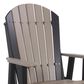 Amish Orchard 2" Adirondack Outdoor Glider in Weatherwood and Black, , large