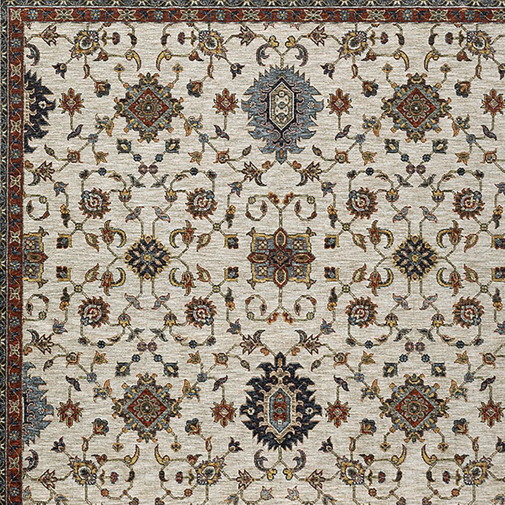 Oriental Weavers Aberdeen Garden 2&#39; x 3&#39; Ivory Area Rug, , large