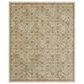 Karastan Divina Ethereal 5" x 7"10" Vanilla Area Rug, , large