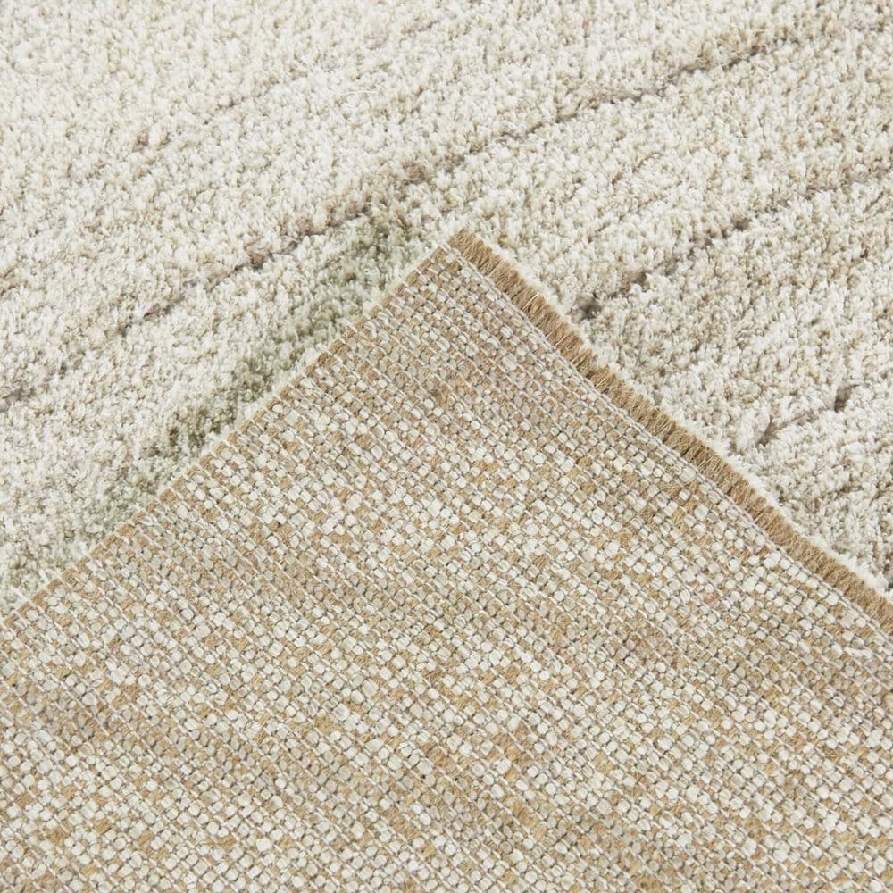 Balta Rugs Dune Mervyn Cream 5'3" x 7' Area Rug, , large